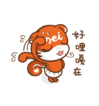 ChuChuBear Sweet ver.3（個別スタンプ：31）