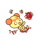 ChuChuBear Sweet ver.3（個別スタンプ：32）