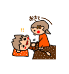 オレンジちゃんとブラウンくん カップル5（個別スタンプ：2）