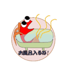 金魚のキーちゃん（個別スタンプ：14）