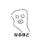 ゆうれい white（個別スタンプ：4）