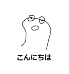 ゆうれい white（個別スタンプ：7）