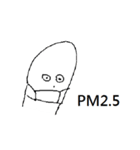 ゆうれい white（個別スタンプ：13）
