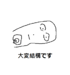 ゆうれい white（個別スタンプ：37）