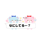 まかろんくまさん（個別スタンプ：40）