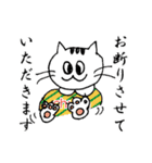 チゲ猫（個別スタンプ：9）