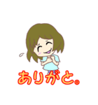 ユル子（個別スタンプ：11）