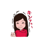 Kayo's Sticker（個別スタンプ：17）