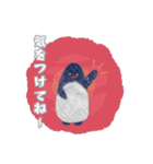 なまえをなくした子ペンギン（個別スタンプ：32）