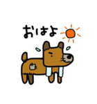 つぎはぎ犬（個別スタンプ：1）