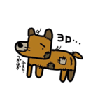 つぎはぎ犬（個別スタンプ：21）