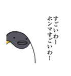 迷った時の肯定ペンギン（個別スタンプ：4）