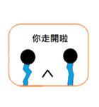 School's  Phrase（個別スタンプ：4）