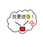 School's  Phrase（個別スタンプ：7）