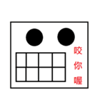 School's  Phrase（個別スタンプ：8）