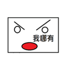 School's  Phrase（個別スタンプ：15）