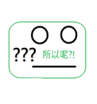 School's  Phrase（個別スタンプ：22）