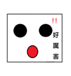 School's  Phrase（個別スタンプ：29）