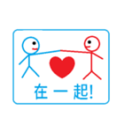 School's  Phrase（個別スタンプ：30）