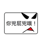 School's  Phrase（個別スタンプ：32）