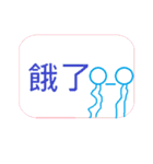 School's  Phrase（個別スタンプ：39）