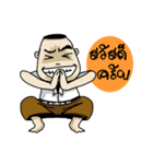 Korat 14（個別スタンプ：35）