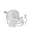 ねこたち！（個別スタンプ：14）