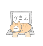 ねこたち！（個別スタンプ：31）