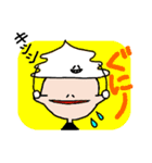 人懐っこいソフトクリームくん（個別スタンプ：34）