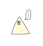 いらない 2（個別スタンプ：15）