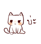 Lanna CAT（個別スタンプ：5）