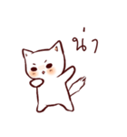 Lanna CAT（個別スタンプ：13）