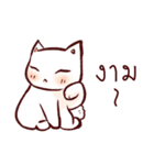 Lanna CAT（個別スタンプ：15）