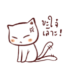 Lanna CAT（個別スタンプ：30）