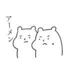 幸せな日々（個別スタンプ：11）