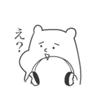 幸せな日々（個別スタンプ：24）
