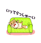 ふわふわ猫ちゃん（個別スタンプ：8）