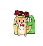 ふわふわ猫ちゃん（個別スタンプ：11）