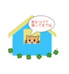 ふわふわ猫ちゃん（個別スタンプ：12）