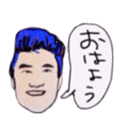 tsutomu with kenichi ohkura（個別スタンプ：23）