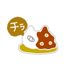 旨しねこ（個別スタンプ：9）