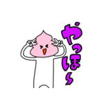 Mr.SOFTの日常（個別スタンプ：3）