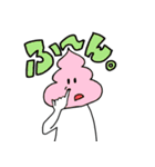 Mr.SOFTの日常（個別スタンプ：22）