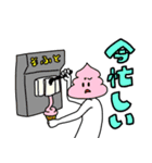 Mr.SOFTの日常（個別スタンプ：39）