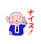 りんごほっぺ君（個別スタンプ：4）