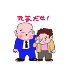 りんごほっぺ君（個別スタンプ：14）