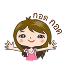 Nong Gina（個別スタンプ：11）