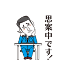 Daily life of a serious office worker（個別スタンプ：18）