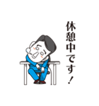 Daily life of a serious office worker（個別スタンプ：22）