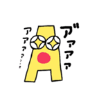 どうも、Aです。（個別スタンプ：25）